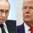 Трампа заинтересовала идея встретиться в следующий раз в Москве | Источник: Alexander Kazakov / Leah Millis / Reuters - 29.Ru
