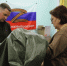 Волонтеры Новодвинска помогают фронту - Единая Россия