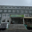 Фото пресс-службы губернатора и правительства Архангельской области - EchoSevera.Ru