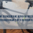 JPG Файл - УМВД Архангельской области
