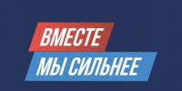 ПРЕДВЫБОРНАЯ ПРОГРАММА  «ЕДИНОЙ РОССИИ» НА ВЫБОРАХ  ГУБЕРНАТОРА - Единая Россия