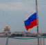 Привычный триколор можно встретить в любом уголке России, но впервые его подняли именно в Архангельске | Источник: Иван Митюшёв / 29.RU - 29.Ru