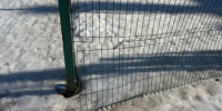 Руководитель учреждения предстанет перед судом по обвинению в  халатности, повлекшей травмирование ребенка в Ненецком автономном округе - Следственный комитет