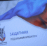 Участники кадровой программы «Защитники. Под крылом Архангела» приступают к новому модулю обучения - Пресс-центр Правительства