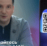 Губернатор Архангельской области завел канал в мессенджере MAX - Единая Россия
