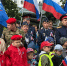 Сотрудники УФСИН развернули государственный флаг России - УФСИН