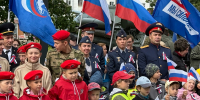 Сотрудники УФСИН развернули государственный флаг России - УФСИН