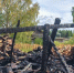 Фото МЧС России по Архангельской области - News29.Ru