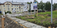 В Новодвинске благоустраивают мемориальную зону сквера Воинской Славы - Пресс-центр Правительства