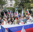 Всероссийская акция в преддверии Дня флага — в Архангельске - ГТРК Поморье