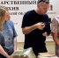 Фото: Государственный архив Архангельской области - News29.Ru