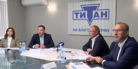 «Титан» — один из крупнейших налогоплательщиков региона - ГТРК Поморье