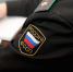 Решением суда по исковому заявлению прокуратуры в пользу многодетного отца с Федеральной службы судебных приставов взысканы убытки, причиненные незаконным бездействием - Arh112.ru