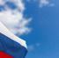 Фото: freepik - News29.Ru