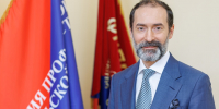 С Днём Государственного флага Российской Федерации! - Федерация профсоюзов Архангельской области