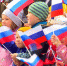 Сегодня — День государственного флага России - ГТРК Поморье