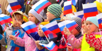 Сегодня — День государственного флага России - ГТРК Поморье
