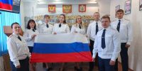 Сотрудники ИК-29 узнали об истории российского флага - УФСИН