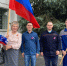 Мирный отмечает День флага - Единая Россия