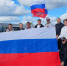 В Архангельске началось празднование Дня флага - Единая Россия