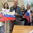 Северное межрегиональное Управление Росприроднадзора отмечает День Государственного флага - Росприроднадзор