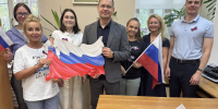 Северное межрегиональное Управление Росприроднадзора отмечает День Государственного флага - Росприроднадзор