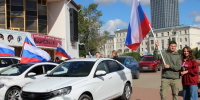Сотрудники УФСИН присоединились к тематическому автопробегу - УФСИН