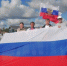 Фото пресс-службы Архгордумы - News29.Ru
