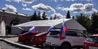 Фото: News29 - News29.Ru