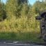 Фото: Госавтоинспекция Архангельской области - News29.Ru