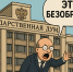 В Архангельской области продолжается рост цен на автомобильное топливо - ИА Северные Новости
