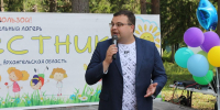 В Архангельской области представили обновлённые проекты «Семья Поморья» и «Поморское долголетие» - Единая Россия