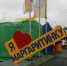 Мастерица из Новодвинска Марина Курзина примет участие в Маргаритинской ярмарке - ИА Dvina29