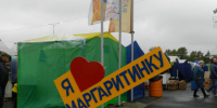 Мастерица из Новодвинска Марина Курзина примет участие в Маргаритинской ярмарке - ИА Dvina29