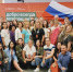 Волонтер областного штаба #МЫВМЕСТЕ принял участие в разработке дорожной карты по развитию инфраструктуры движения - Пресс-центр Правительства
