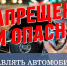 JPG Файл - УМВД Архангельской области