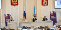 В рамках Форума «Вместе мы сильнее» состоялась профессиональная площадка по вопросам местного самоуправления - Единая Россия