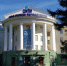 Фото: News29 - News29.Ru
