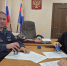 Подросткам АВК представили активные формы досуга - УФСИН