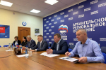 «Единая Россия» и Минпросвещения подвели промежуточные итоги программы модернизации образовательной инфраструктуры в регионах