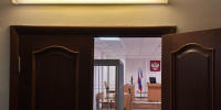 В Северодвинске в деле бывшего директора "Спецавтохозяйства" Степанова нарисовалась еще и административка - Tv29.Ru