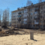 Фото: News29 - News29.Ru