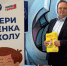 Неравнодушные люди поддержали акцию «Собери ребёнка в школу» - Единая Россия
