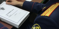 В Архангельске руководитель структурного подразделения предприятия предстанет перед судом по обвинению в нарушении правил охраны труда - Следственный комитет