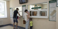 Для больничного более трех дней теперь потребуется разрешение врачебной комиссии. | Источник: Густаво Зырянов / NGS.RU - 29.Ru