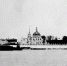 Американская фотография периода интервенции. Фото из открытых источников. - Правда Севера