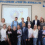 Юлия Криволап избрана председателем областного профсоюза работников связи - Федерация профсоюзов Архангельской области