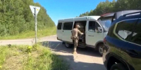 В Северодвинске прокуратура утвердила обвинительное заключение по делу о даче взятки - ГТРК Поморье