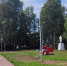 В парке поселка Шипицыно Котласского округа обустроили уличное освещение - Пресс-центр Правительства