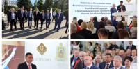 В столице Поморья лидеры кооперативного движения обсуждают развитие экономики - Администрация г. Архангельск